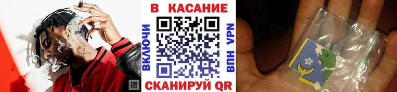 Названия наркотиков Петушки Alpha-PVP  ГАШ  АМФ  COCAIN  Каннабис 