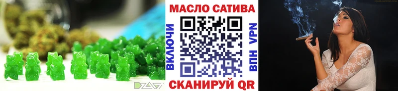 Canna-Cookies конопля  omg зеркало  Петушки 