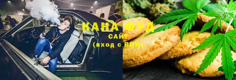 кракен ссылки  купить наркоту  Петушки  Cannafood марихуана 