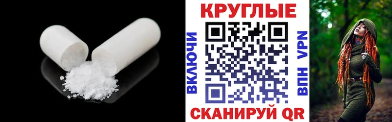 Ecstasy Punisher  ОМГ ОМГ зеркало  Петушки 
