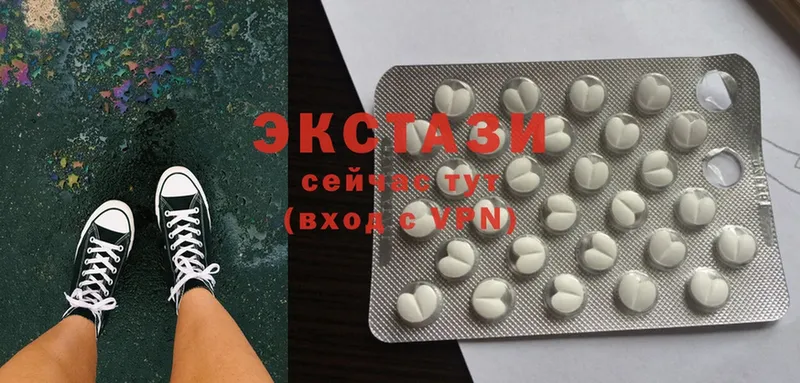 ЭКСТАЗИ 300 mg  kraken tor  Петушки  магазин  наркотиков 