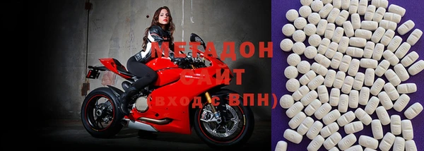 прущий лед Кулебаки