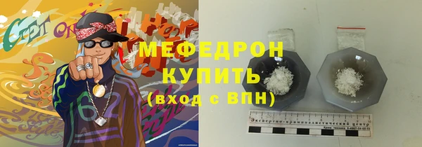 круглые Краснотурьинск