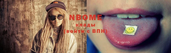 круглые Краснотурьинск