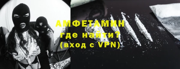 прущий лед Кулебаки