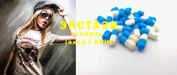 прущая мука Краснослободск