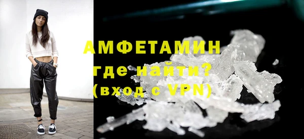 jwh Красноперекопск