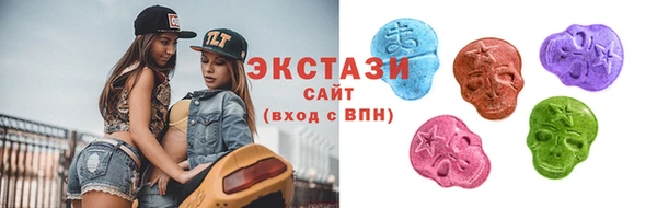 прущая мука Краснослободск
