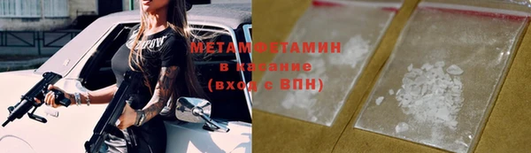 круглые Краснотурьинск