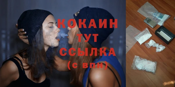 круглые Краснотурьинск