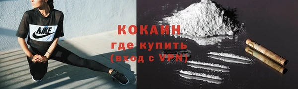 прущий лед Кулебаки