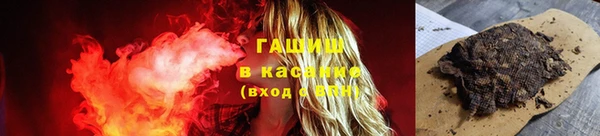 jwh Красноперекопск