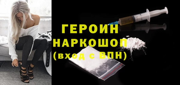 круглые Краснотурьинск