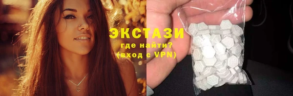 jwh Красноперекопск