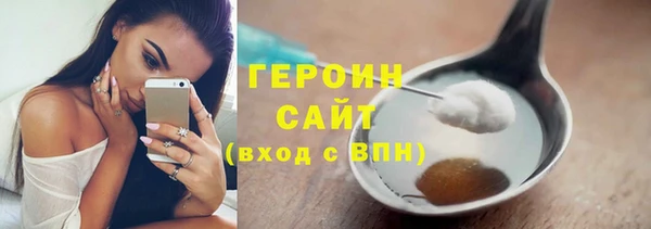 прущий лед Кулебаки