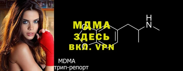 jwh Красноперекопск