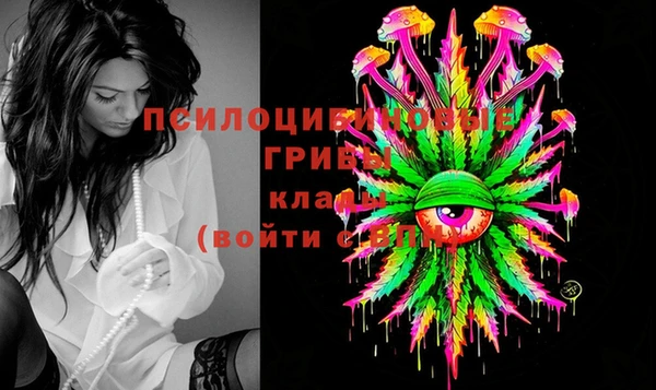кокаин Кукмор