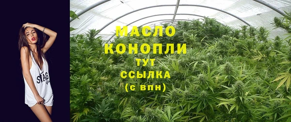 jwh Красноперекопск