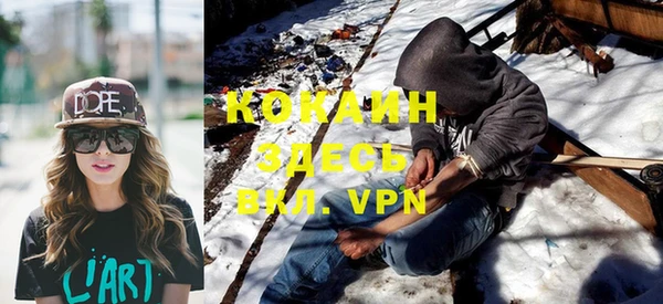 круглые Краснотурьинск