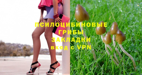 круглые Краснотурьинск