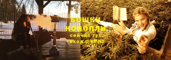 прущая мука Краснослободск