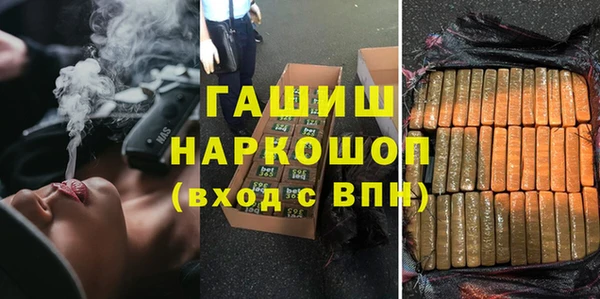 круглые Краснотурьинск