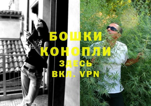 кокаин Кукмор