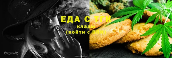 jwh Красноперекопск
