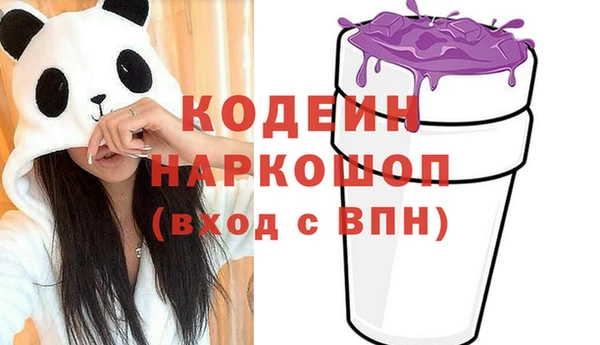 кокаин Кукмор