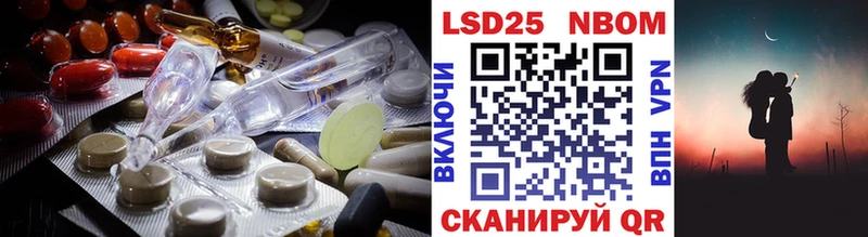 Лсд 25 экстази ecstasy наркошоп Петушки
