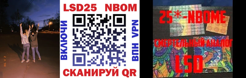Марки NBOMe 1,5мг  даркнет сайт  OMG ссылка  Петушки 